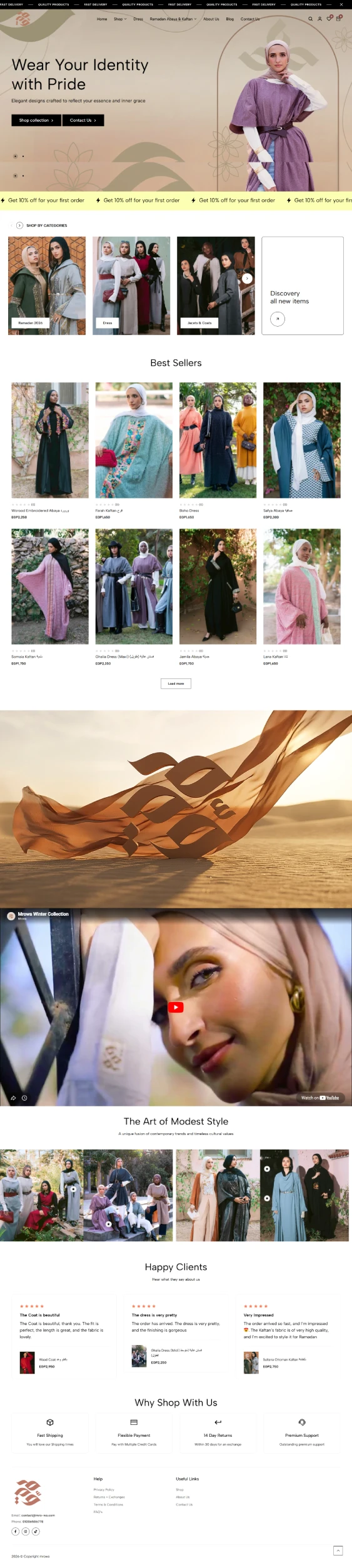 Mrowa Store website screenshot