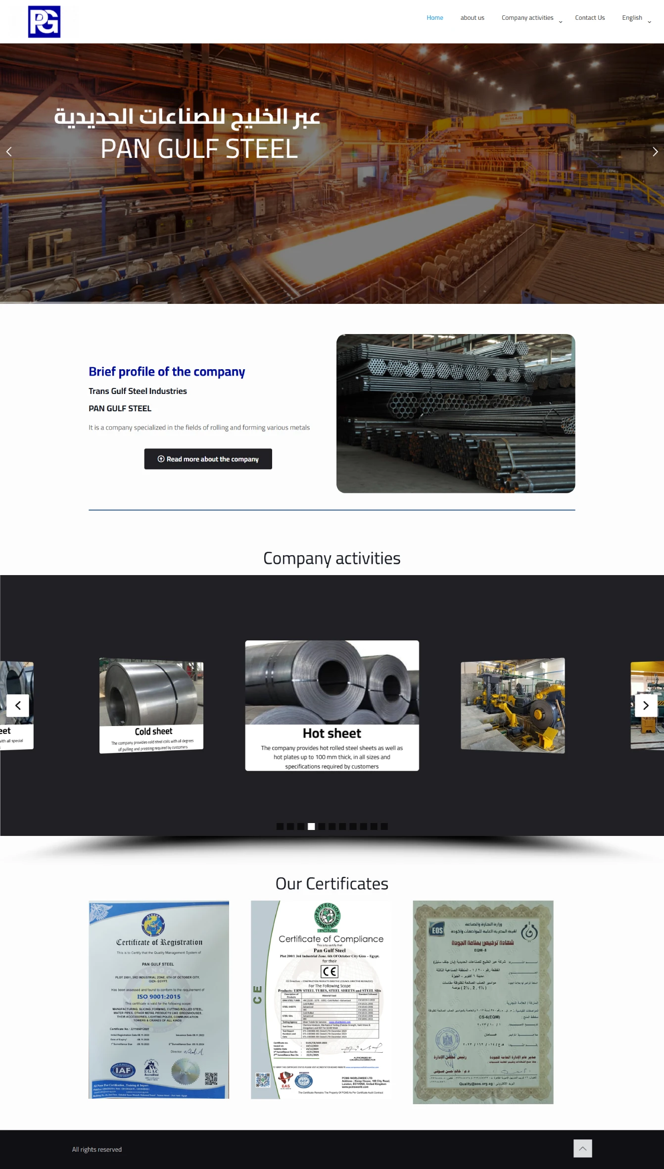PanGulf – Steel website screenshot